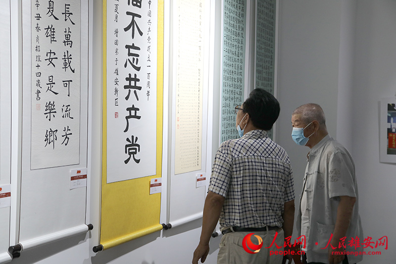 ��ӬF�����ݳǿh���������D