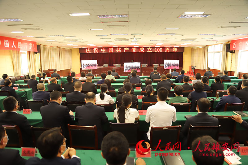 ݳǿhMhTɲտֱݳǿhD