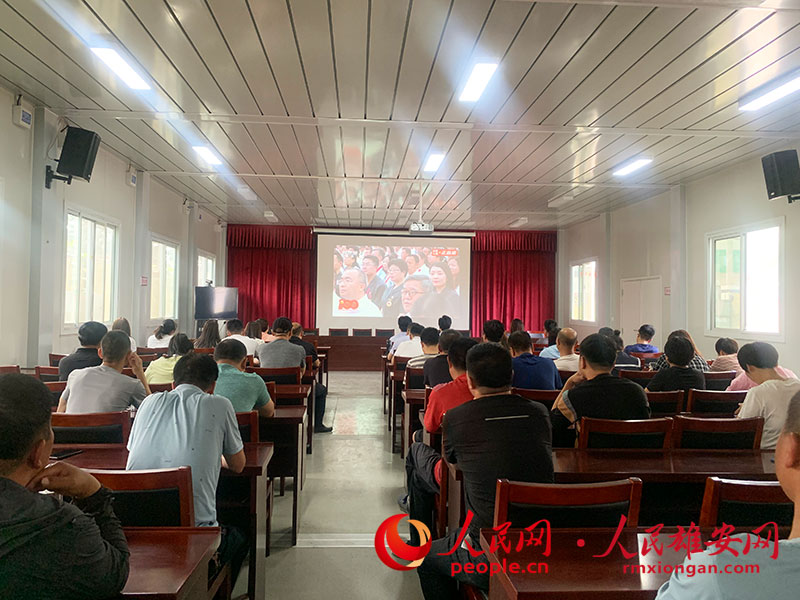 ¿h_hTɲտֱݼݼz