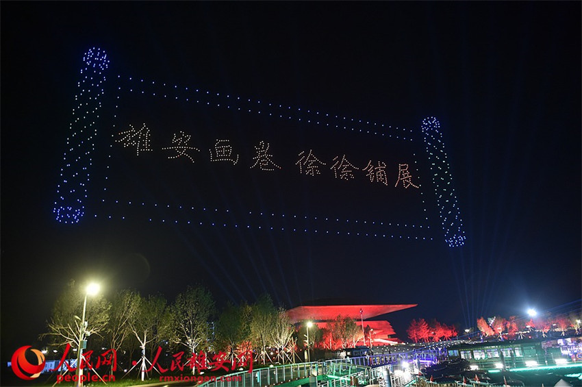 ۰^ek}IYhDϿյğxz