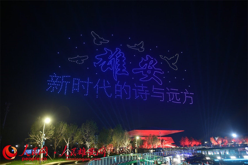 ۰^ek}IYhDϿյğxz