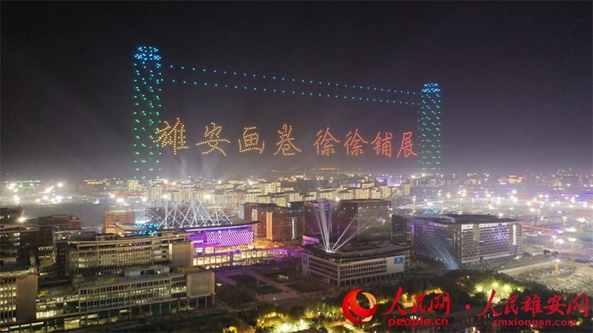 ۰^ek}IYhDݖ|Ƭ^Ͽյğxz