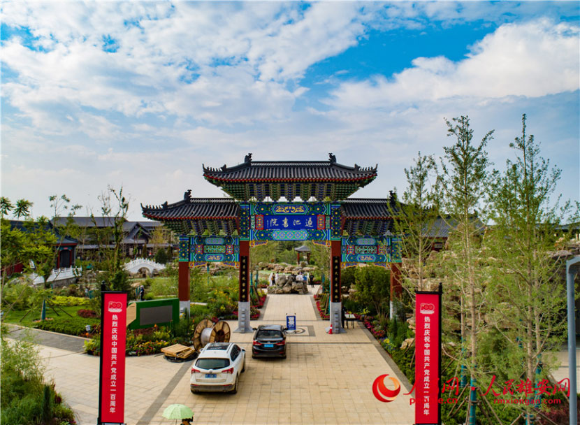 D鱣չ@չ@^бɏؕԺ}ʹÂy@ֿgĽַ̎ܡɏؕԺLòȫµćWչʾ`۰W z