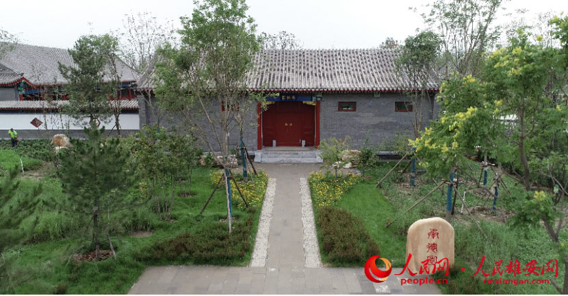 Dеչ@еչ@Աɽfʮеľ޹ɽ^ԭ˾геɫĹŽeԷ۰W z