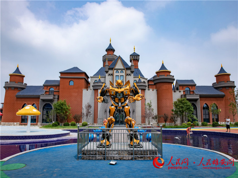 Dչ@չ@1ͯԒǱ1׾ƵԉÞ}Rս̽U̘IIͯСɫһwԝMչʾСͱɫȹ۰W z