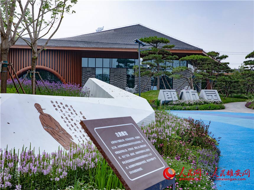 �D���ȷ�չ�@���ȷ�չ�@��λ���Ļ�ˇ�g�^����Ҫ�������Ļ�ˇ�g����������켯�Ļ�ˇ�g�����׻�������B����ӄ�����һ�w����ɫչ�^�������۰��W ������z