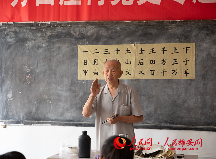 D۰^ݳǿh緽fڹӖ۰W ΟĔz