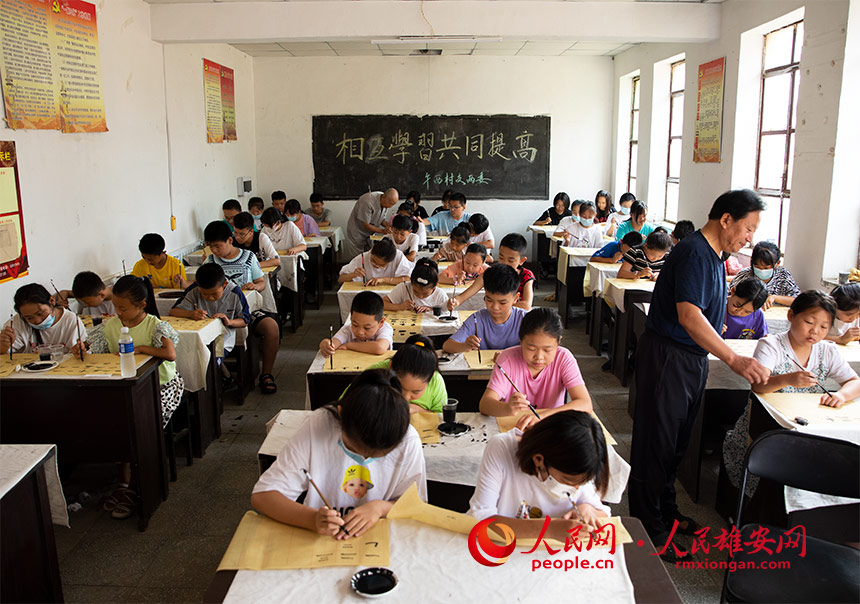 D۰^ݳǿh緽fڹӖ۰W ΟĔz