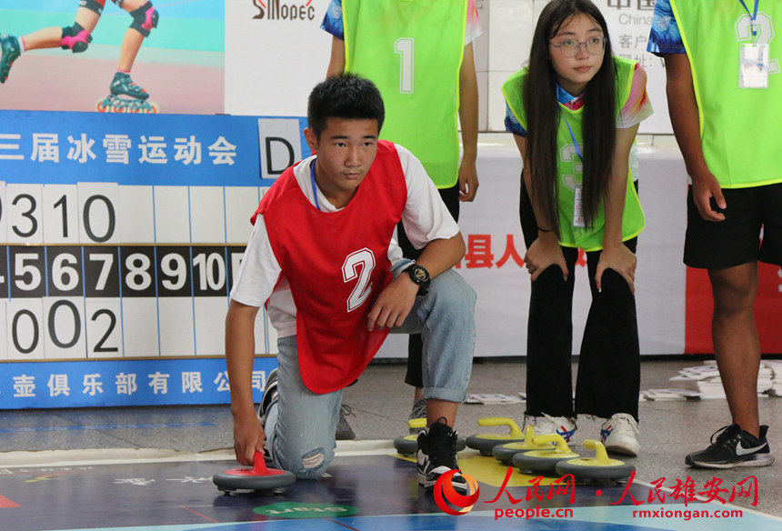 ۰^ñѩ\ӕꑵررِF۰W z