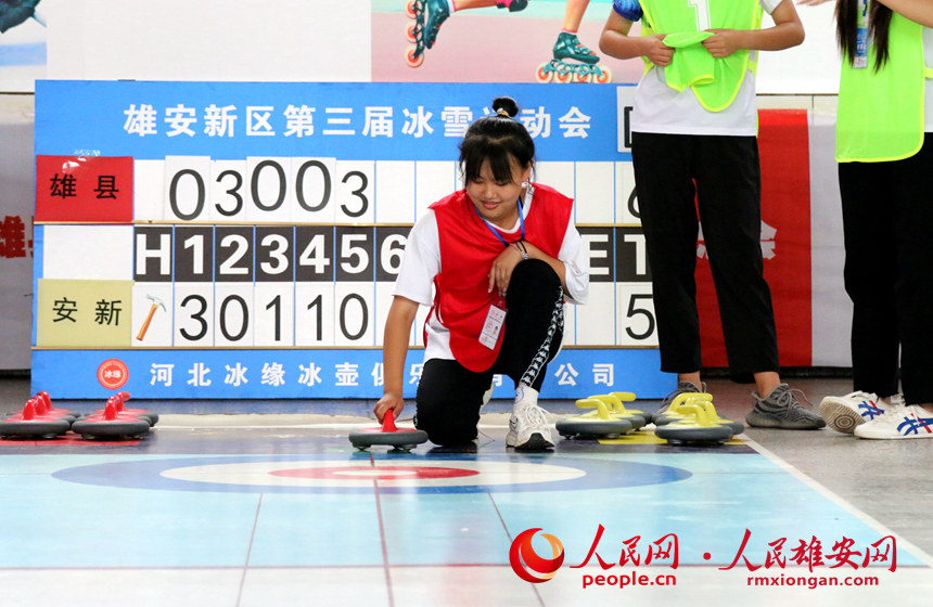 ۰^ñѩ\ӕꑵررِF۰W z