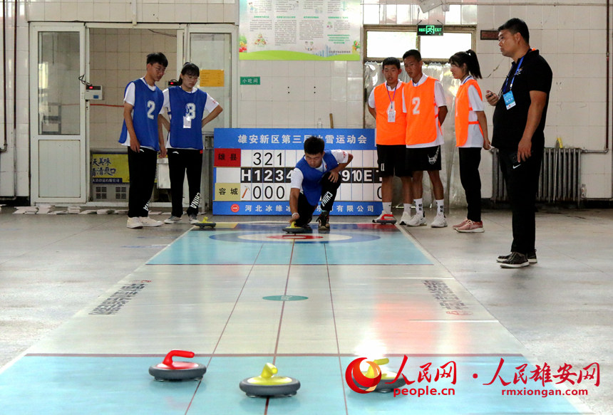 ۰^ñѩ\ӕꑵررِF۰W z