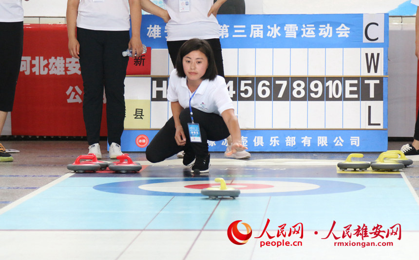 ۰^ñѩ\ӕꑵررِF۰W z