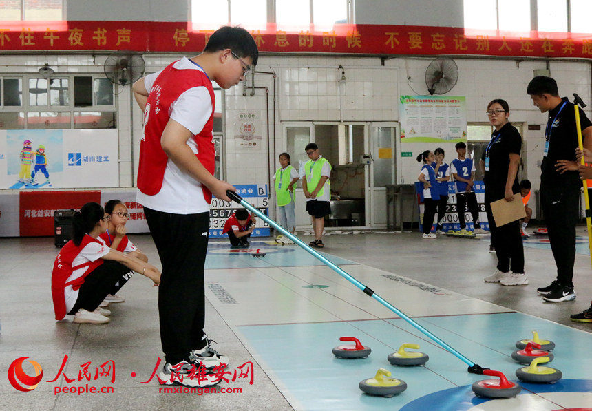 ۰^ñѩ\ӕꑵررِF۰W z