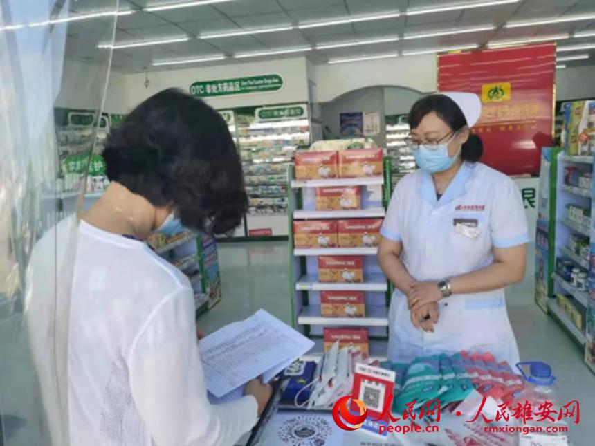 ۰^ۿhЈOֈ̷ˆTˎ˽oƷˎƷrrۿhýwĹD