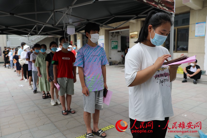 ۰^¿h_lԺڵȺӷN۰W z