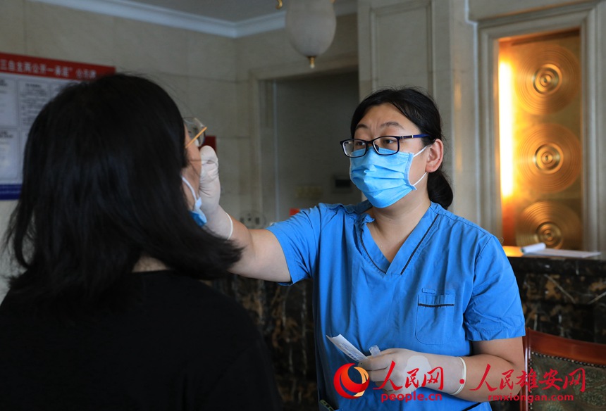 ۰^ݳǿhһzyF z