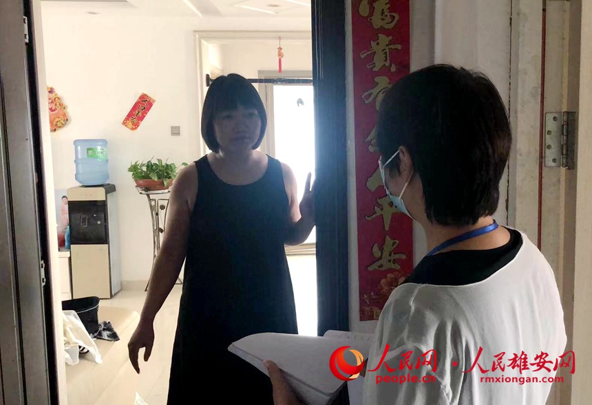 ¿hֹˆTС^MŲTz