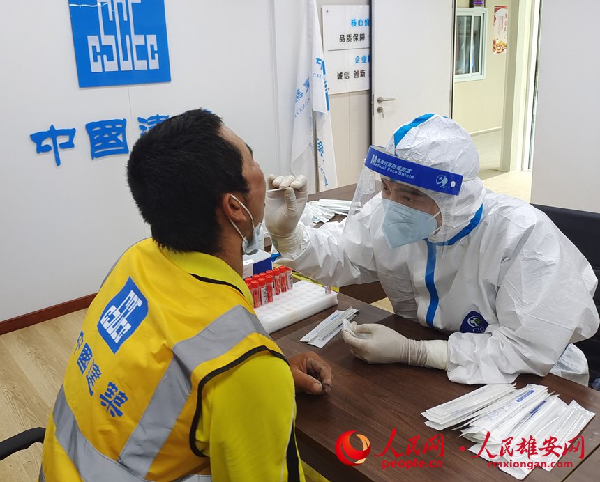 нľկվĿMеڶκzyнľֹD