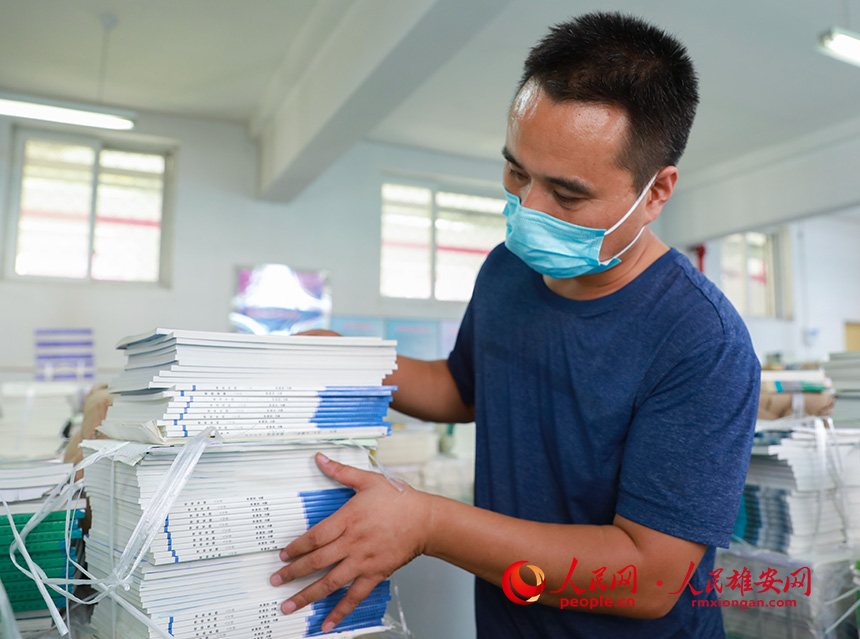 826ڱеڰʮЌW۰У^ώڷ֒Wnz