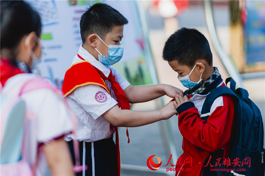 D۰^ۿhڶСW_WF־z