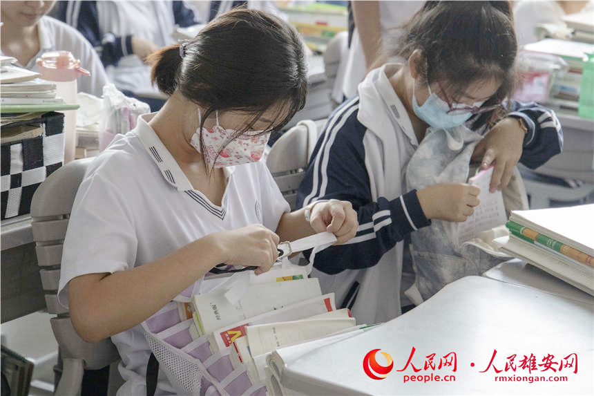 D۰^ۿh߼ЌW_WFz