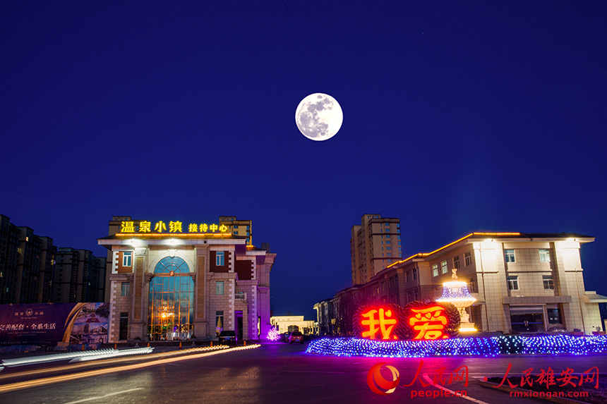 D۰^ۿhȪСҹηz