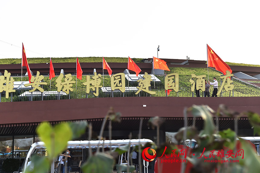 ۰^Ұ@G@ƵĹˆTڲꖔz