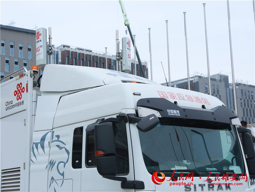 DČúӱHIOӋܻIF,̖܇ѾλW z