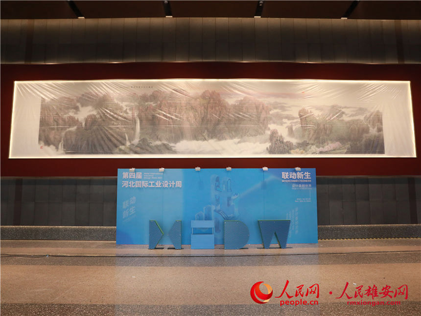 DČúӱHIOӋܻIFW z