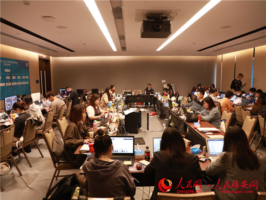 DČúӱHIOӋ܈ίؕ̎ˆTڞ_Ļě_W z