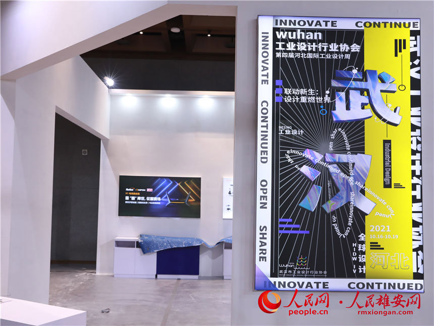 DČúӱHIOӋܻIFչӽβW z