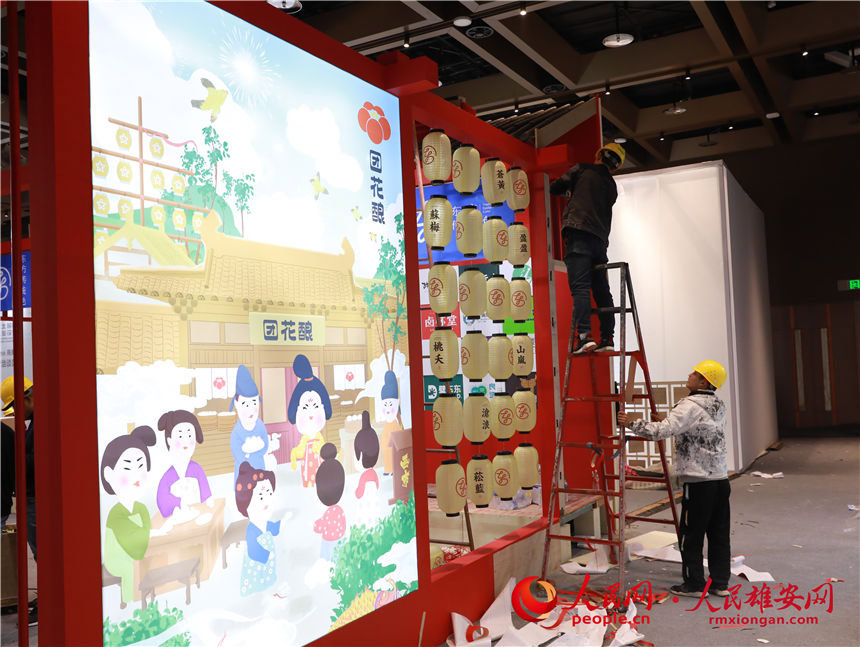 DČúӱHIOӋܻIFչӽβW z