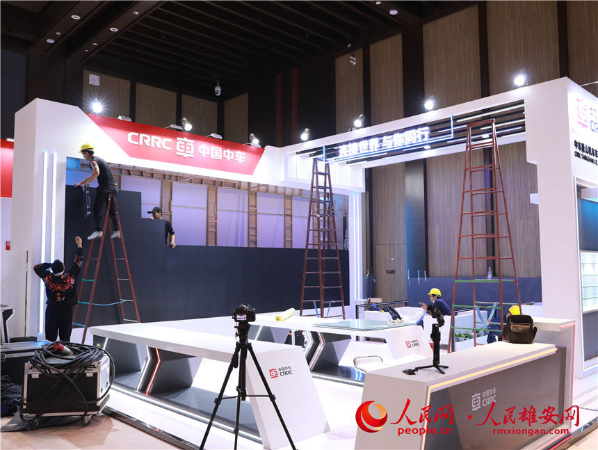 DČúӱHIOӋܻIFչӽβW z