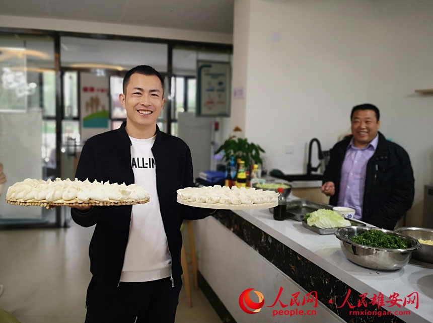 ¿hӭ^ˆT˰¿h繤kD