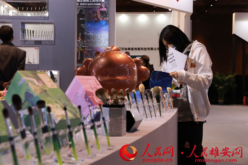 DČúӱHIOӋܜݹIOӋչ^FW z