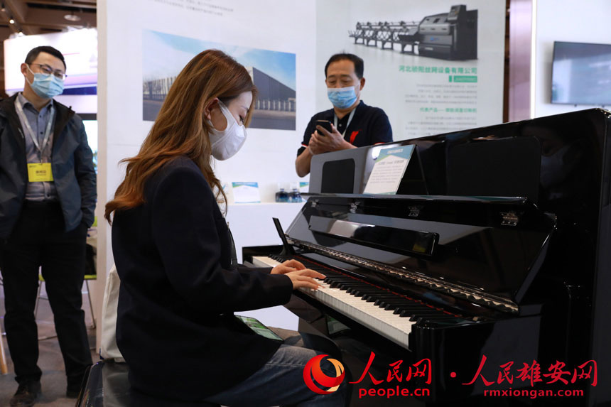 DČúӱHIOӋܬF^ڏ2022ϵДaW z