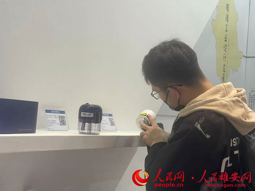 DČúӱHIOӋܬF^^չƷW ʩƾz