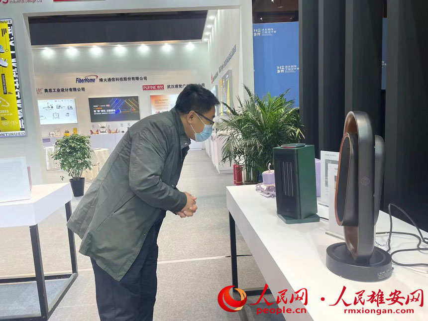 DČúӱHIOӋܬF^v^չƷW ʩƾz