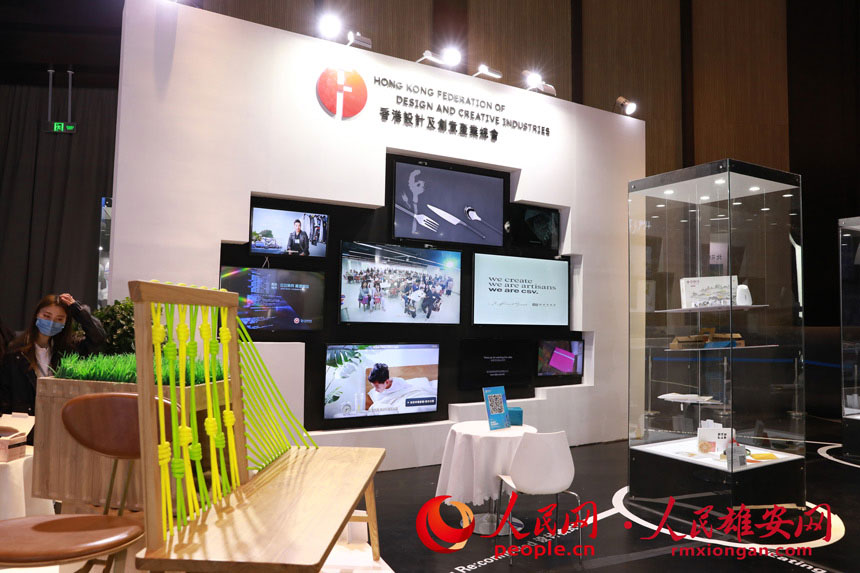 DČúӱHIOӋOӋaIչ^FW z