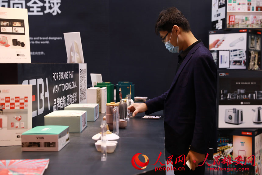 DČúӱHIOӋܺ⽛OӋչ^FW z