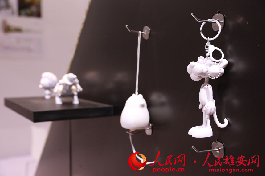 DČúӱHIOӋe}չ^չƷW z