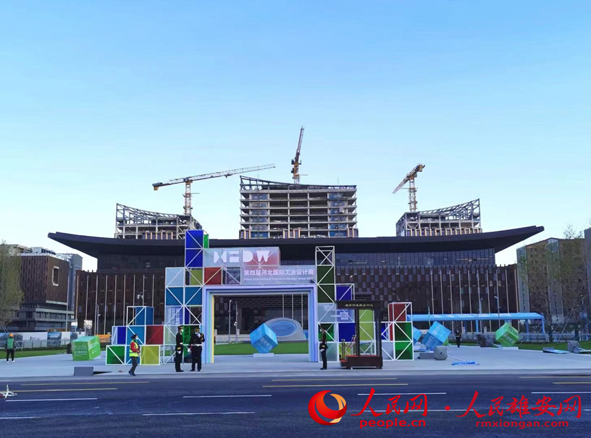 DČúӱHIOӋܬFꖔz