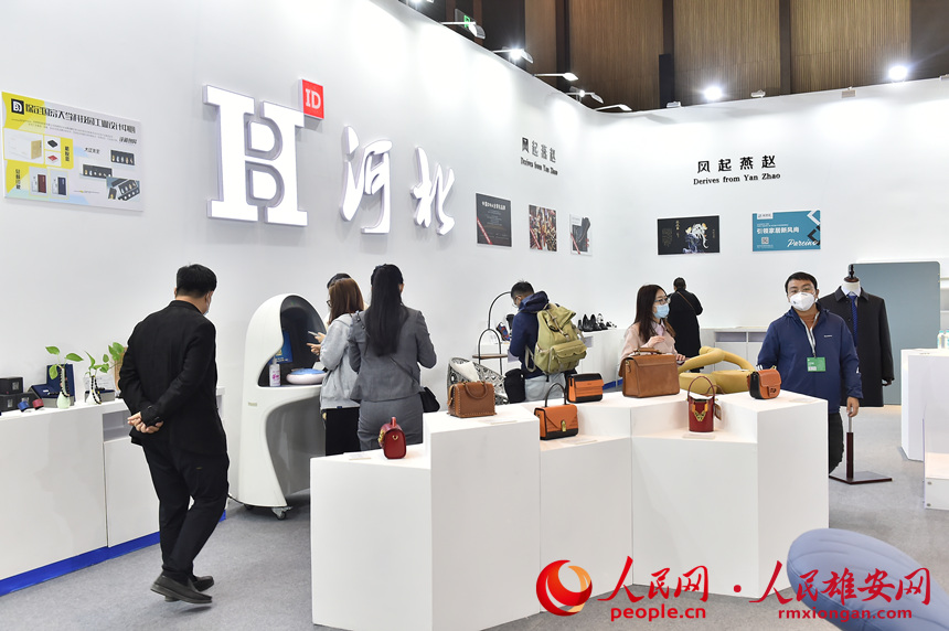 DČúӱHIOӋܬF^v^չƷꖔz