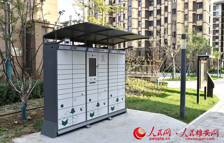 ۰^ݖ|Ƭ^DС^ĿfȺꖔz