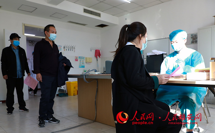 ۰^ݳǿhtԺӷNcӷNXһ׾xW ΟĔz