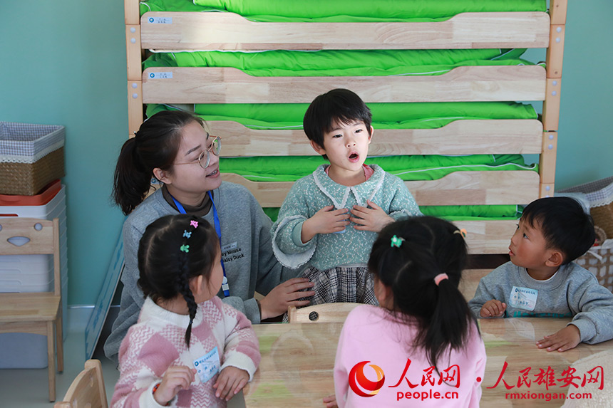 D۰ݺͼ̩׃@_WһСڱݲˇW tz