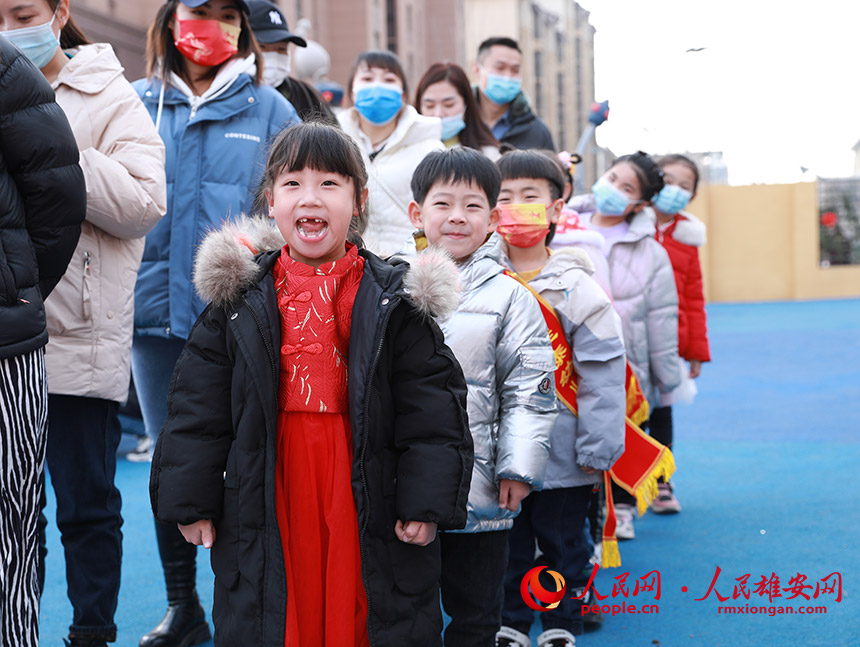 D麢ӂ꠵Ⱥ_ʼW z