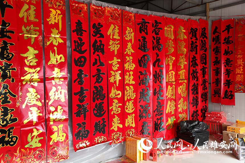 MD۰ζԽԽݳǿhų·λؔ[˴؛˂xُ Ľz