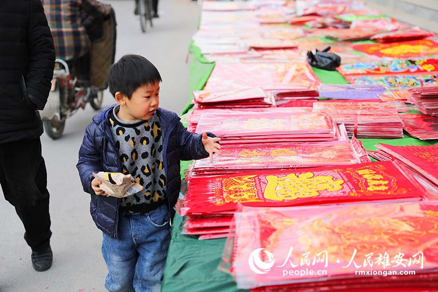 ۰^_ʼmmFuĔλtĴ˂vxDСڼLͬxǰĴ Ľz