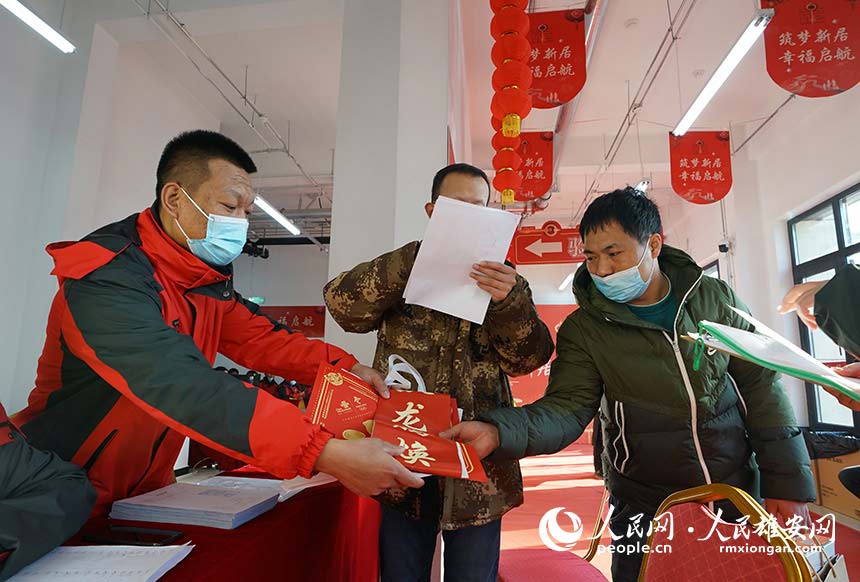 ۰^ݖ|Ƭ^ˆTwȺϸֺʹW z